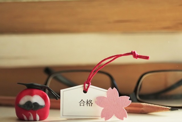 公立も私立も5教科対応