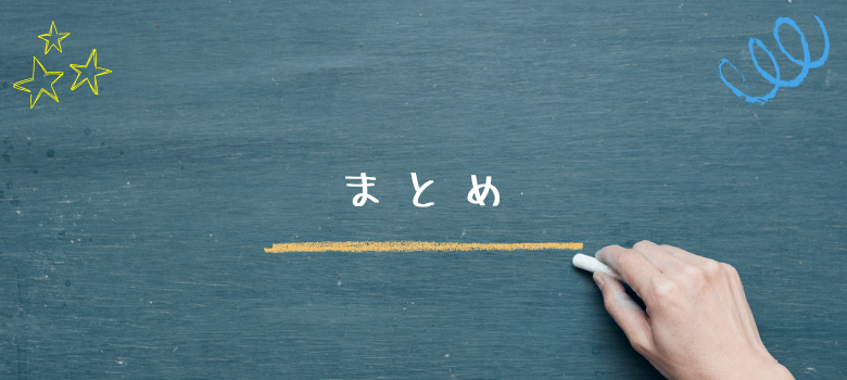 帝塚山中学校
