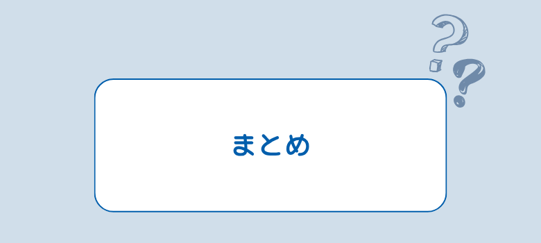 獣医学部