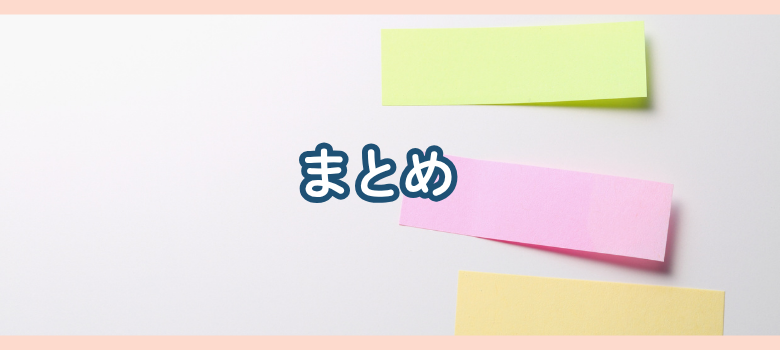 酪農学園大学獣医学群