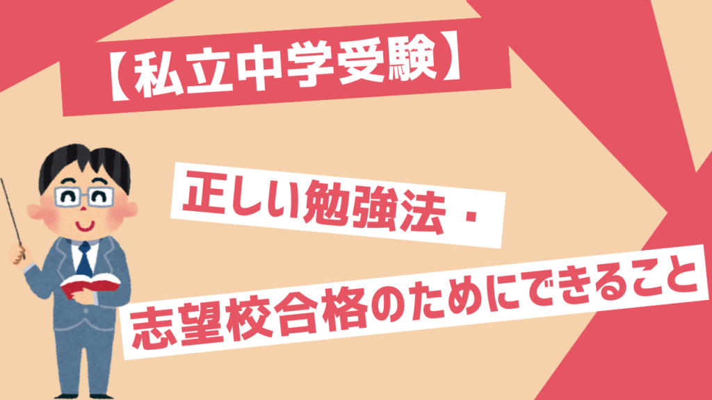 コラムサムネイル