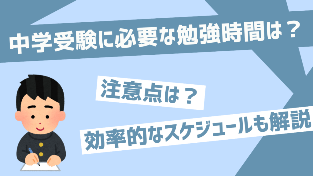 コラムサムネイル