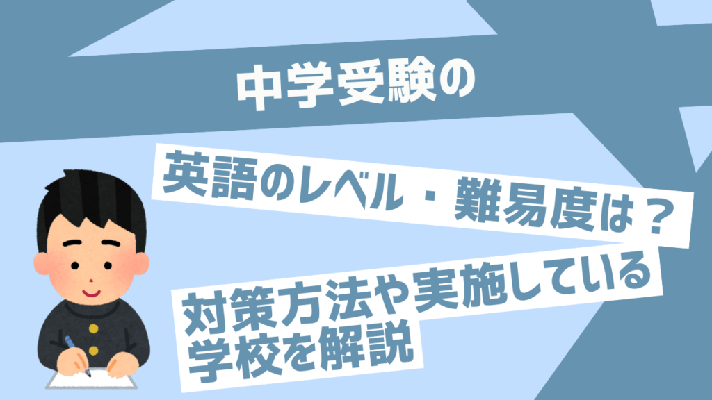 コラムサムネイル
