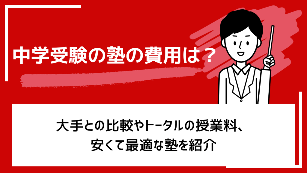 コラムサムネイル