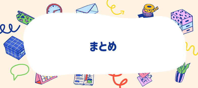 英文法