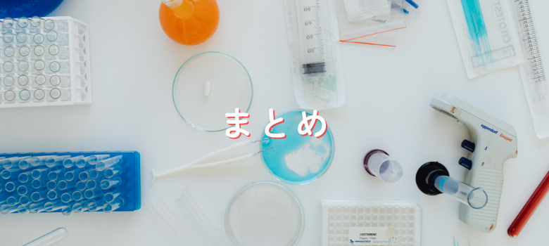 二酸化炭素