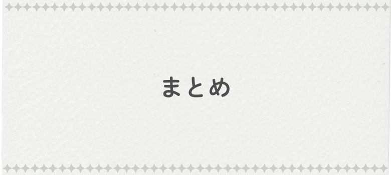 国語成績が上がらない