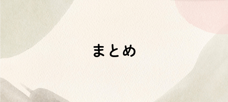 塾辞める成績向上