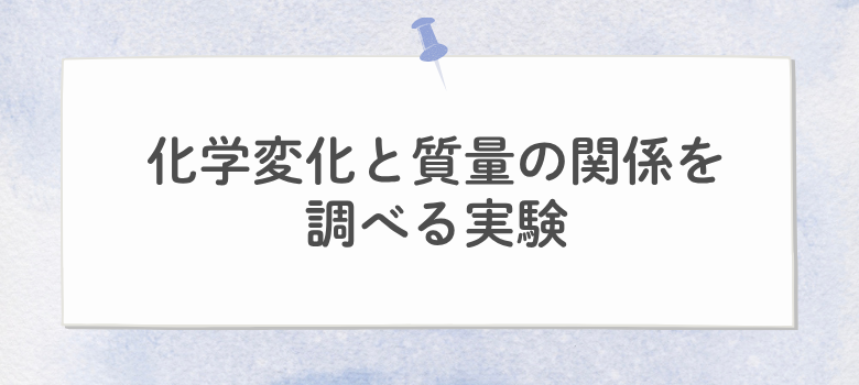 大阪上本町