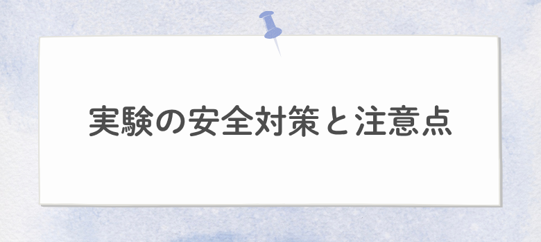 個別指導