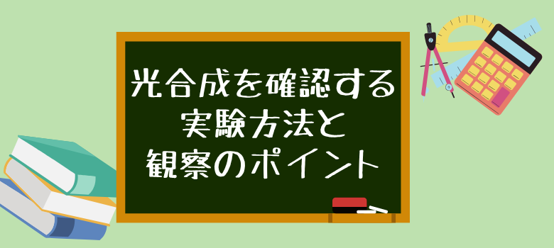 大阪